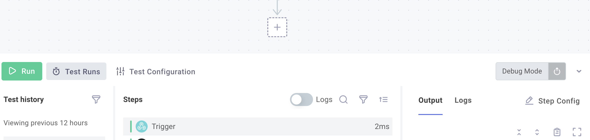 Debug mode button in the integration designer(maxWidth: 800px)