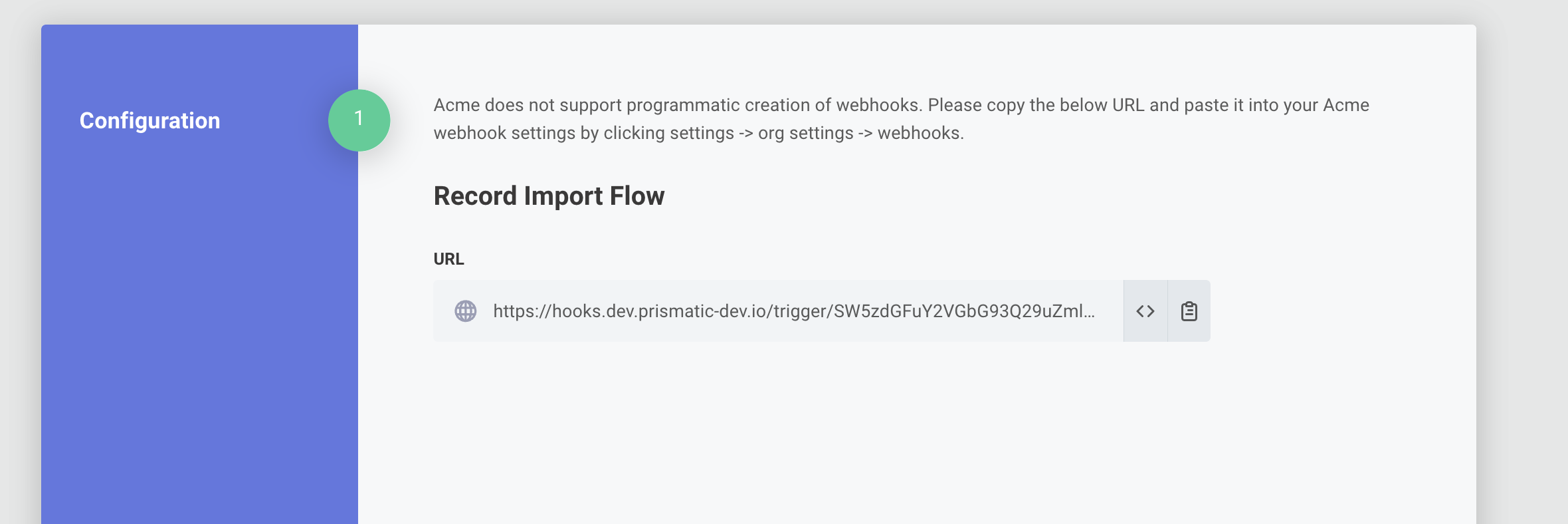 Display trigger details in the configuration wizard